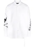 Mastermind Japan logo-print cotton shirt - White