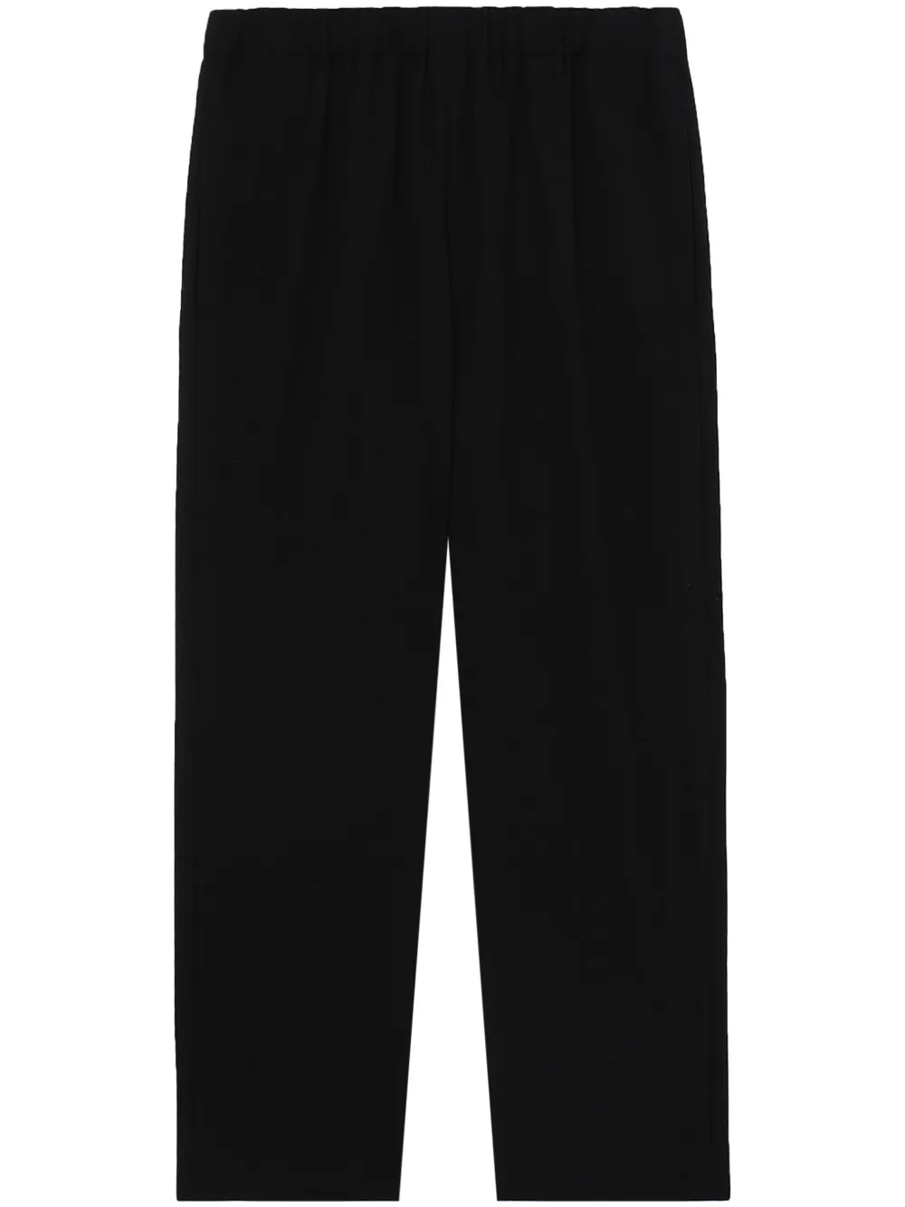 Comme Des Garçons Comme Des Garçons cropped slim-cut wool trousers – Black