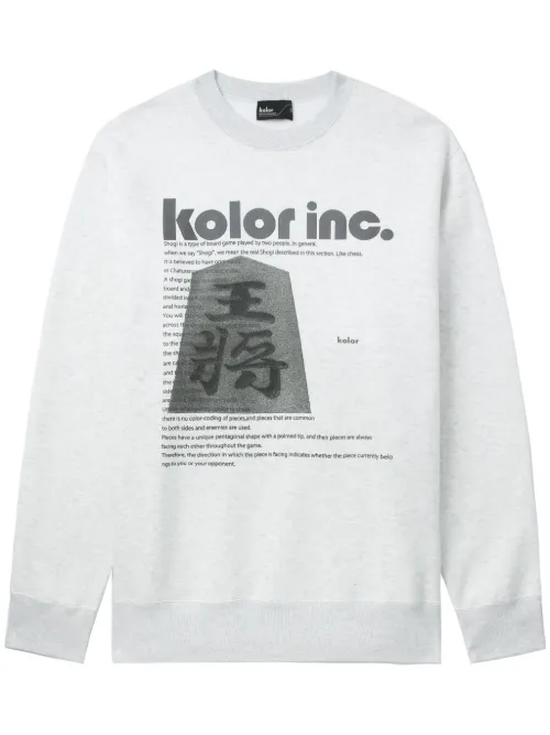 Sweat en coton à imprimé graphique - Kolor - Modalova