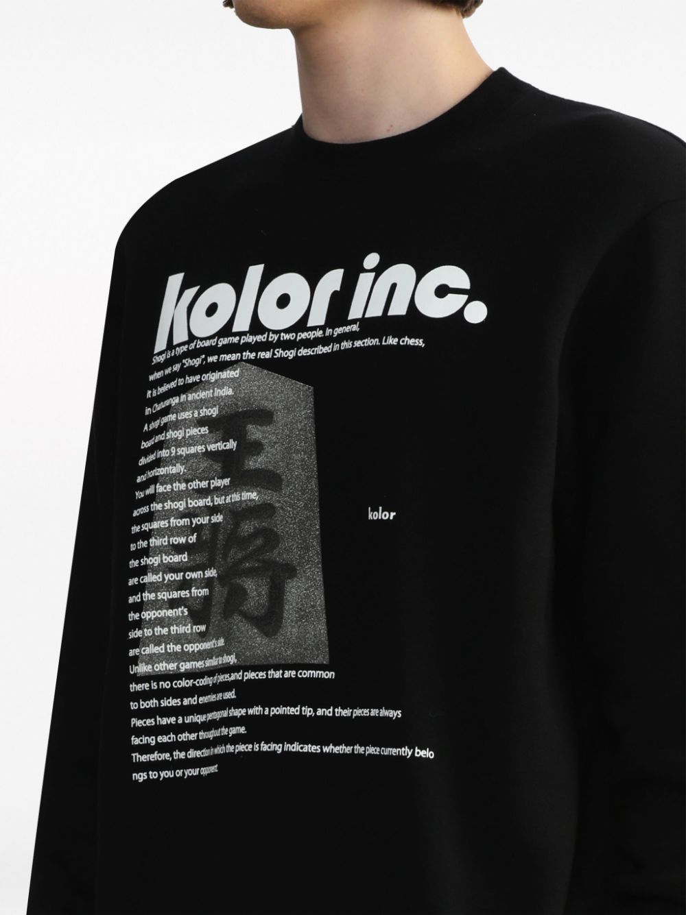 Kolor Sweater met logoprint Zwart