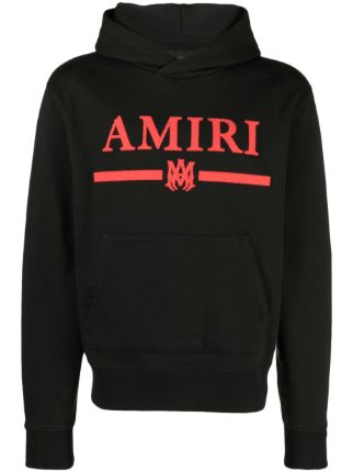 AMIRI