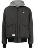 CHOCOOLATE logo-print reversible bomber jacket - Grey