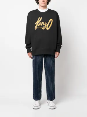(ケンゾー) KENZO ロゴスウェットシャツ 5SW484 4MF KENZO ロゴスウェット