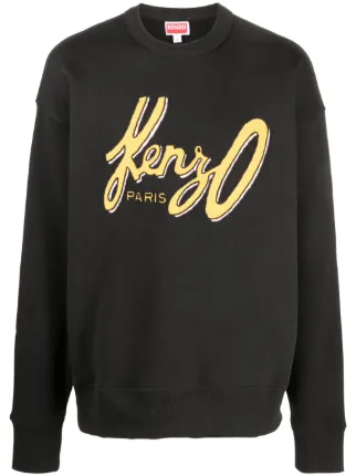 Kenzo