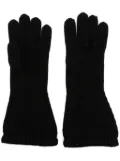 Yohji Yamamoto full-finger wool gloves - Black