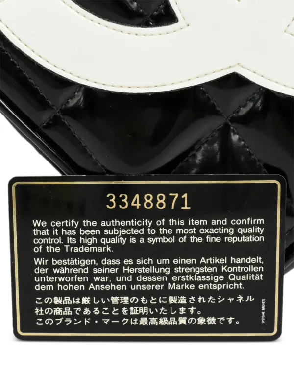 美品　シャネル　エナメル　ココマーク　バニティバッグ　ブラック CHANEL ココマーク 1992年頃 バニティバッグ ブラック マットシルバー