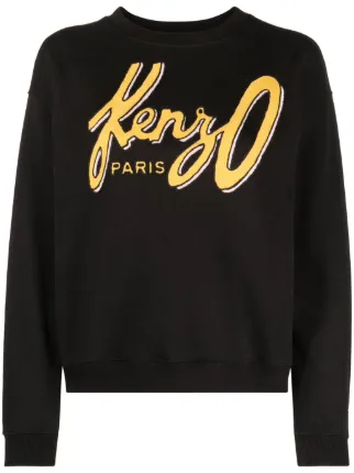 Kenzo