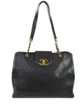 CHANEL Pre-Owned 1997 Supermodel shoulder bag - Black