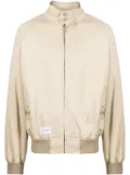 CHOCOOLATE logo-embroidered zip-up bomber - Brown