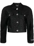 Versace Cloquet lurex blouson jacket - Black