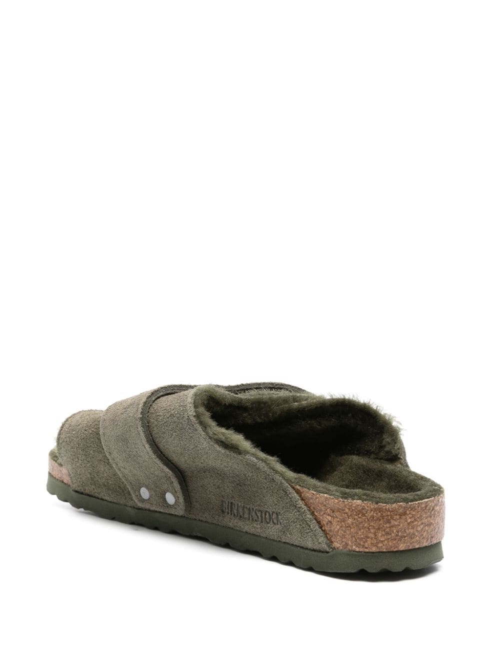 Birkenstock Kyoto Suede Sandals - Farfetch