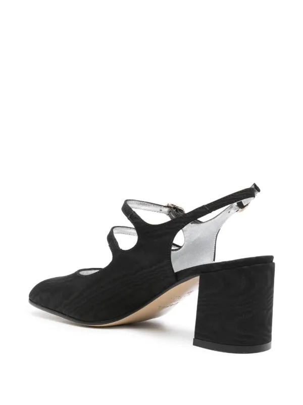 Carel Paris Banana 70mm Slingback Pumps | Black | FARFETCH