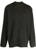 Givenchy ribbed-knit wool crew-neck jumper - Green