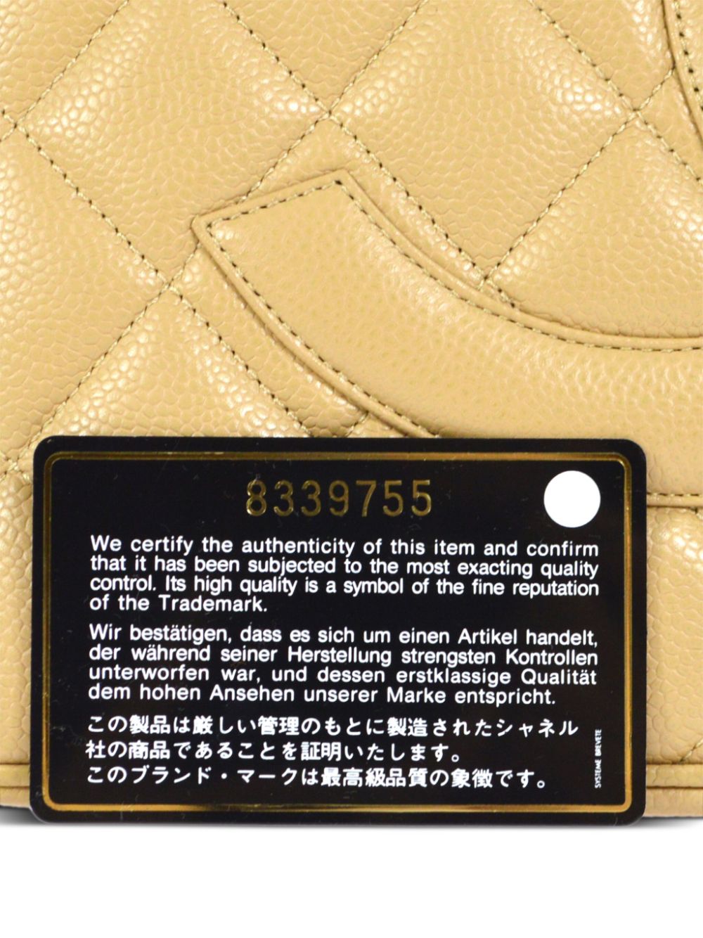 CHANEL 2003 Medallion quilted tote bag Women