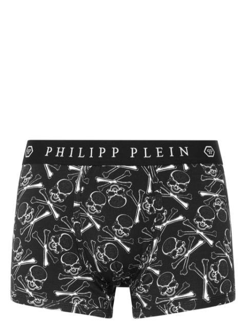 Philipp Plein（フィリッププレイン）ブリーフ - FARFETCH