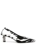 TOM FORD 70mm zebra-print slingback pumps - Black