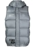 izzue detachable-hood quilted down gilet - Grey