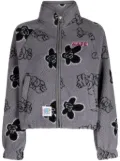 AAPE BY *A BATHING APE® jacquard fleece jacket - Grey
