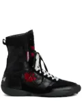 DSQUARED2 maple-leaf lace-up sneakers - Black