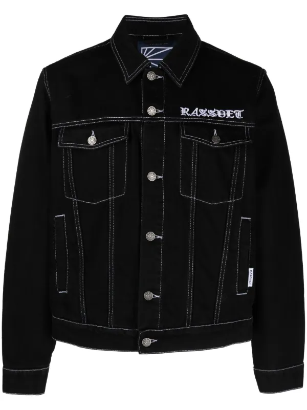 Black denim jacket white stitching top