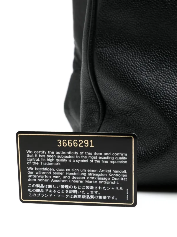 CHANEL Pre-Owned Supermodel Leather Tote Bag | Black | FARFETCH ZA
