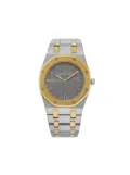 Audemars Piguet pre-owned Royal Oak 33mm - Black