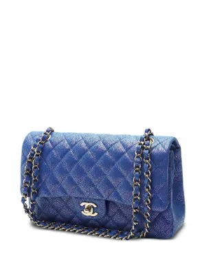 CHANEL Pre-Owned 2018 キルティング ショルダーバッグ | ブルー
