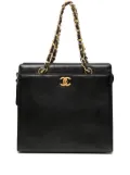 CHANEL Pre-Owned CC turn-lock handbag - Black