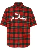 Supreme x Undercover ""Red Plaid"" flannel shirt