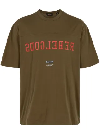 Supreme