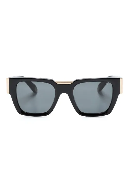 Lunettes de soleil carrées à logo gravé - Philipp Plein - Modalova