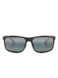 Maui Jim Huelo double-gradient lenses rectangle-frame sunglasses - Grey