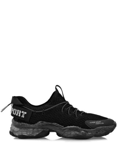 Plein Sport سنيكر 'هايبر سبورت Gen.X.02'