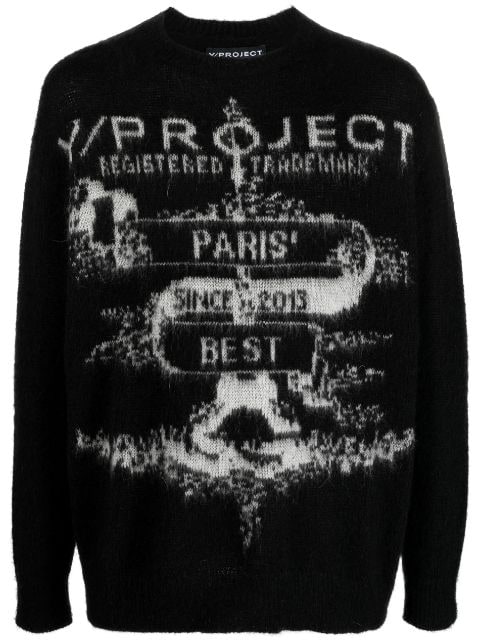 Y/Project 로고 인타르시아 니트 스웨터