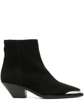 【送料&関税込】Isabel Marant Adnae Ankle Boots ISABEL MARANT Adnae embellished leather ankle boots | NET-A