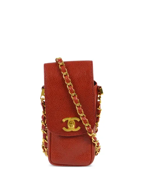 Sac porté épaule à fermoir loquet CC (1995) - CHANEL Pre-Owned - Modalova