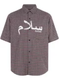 Supreme x UNDERCOVER short-sleeve flannel shirt - Grey