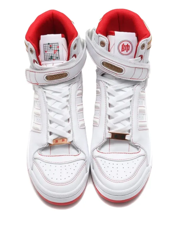 Adidas Forum Hi OG スニーカー | ホワイト | FARFETCH JP