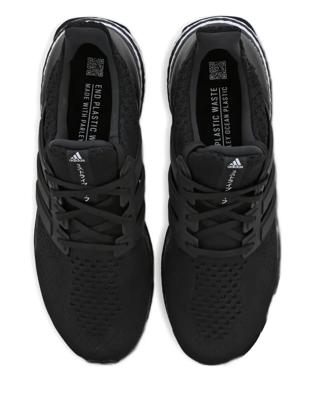 Ultra Boost 5.0 Dna "Black White Heel Stripes" Sneakers