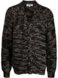 YMC Kurt chunky-knit cardigan - Multicolour