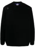 Junya Watanabe MAN coated-detail crew-neck jumper - Black
