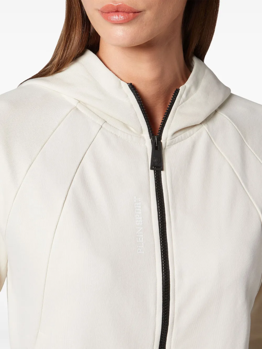 Plein Sport Jack met capuchon Beige