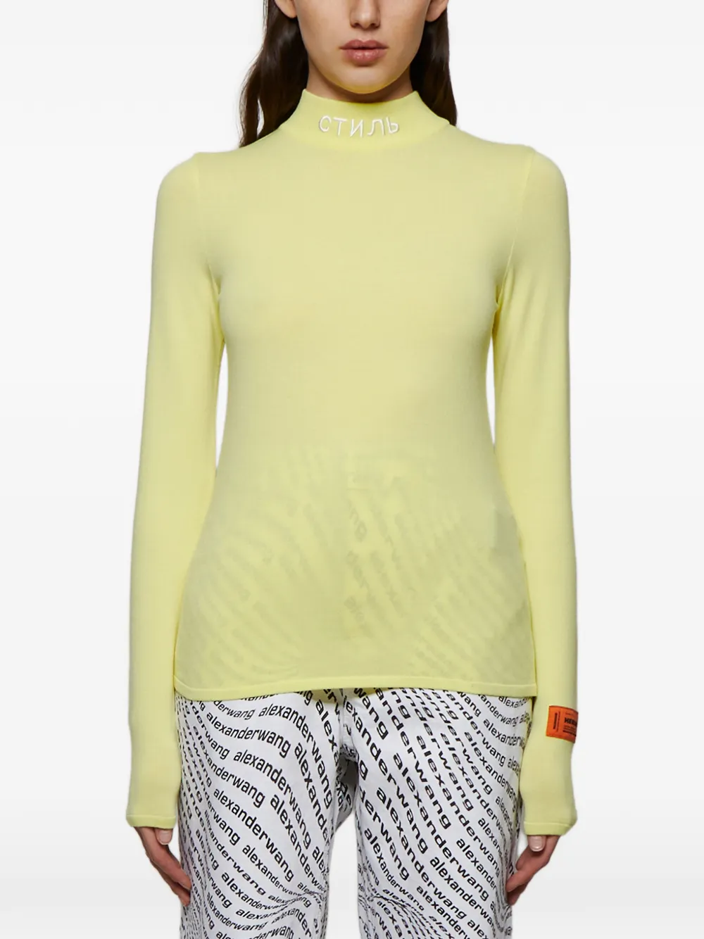  Heron Preston Mockneck Graphic Top - Yellow 