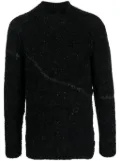Transit mélange-effect stripe-detail jumper - Black