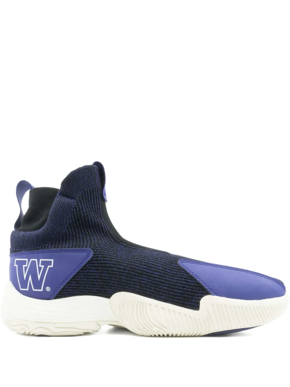 Adidas x NBA N3xt L3v3l "Washington Huskies Team Collegiate Purple" sneakers