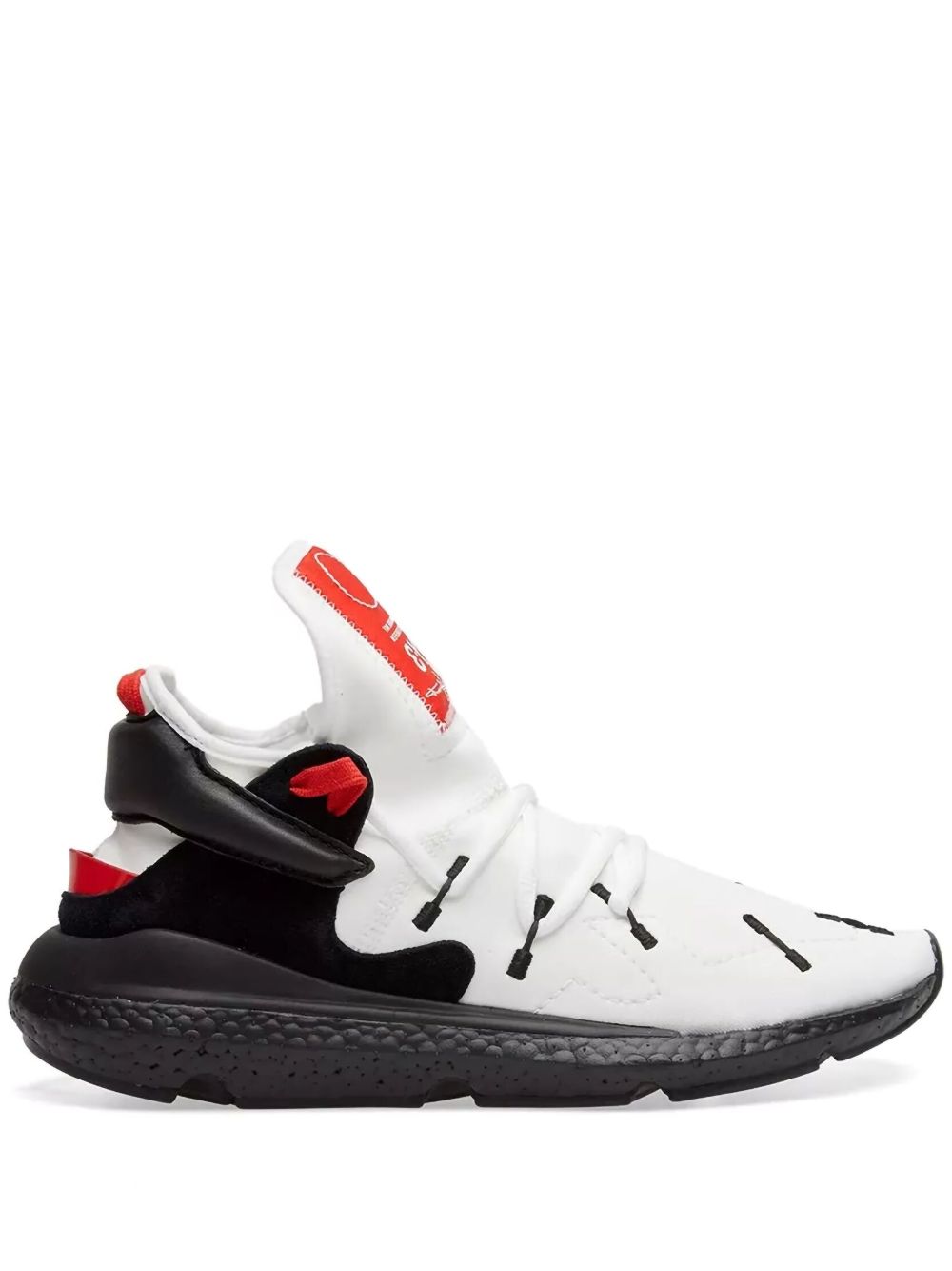 Y-3 Kusari 2 Sneakers In White