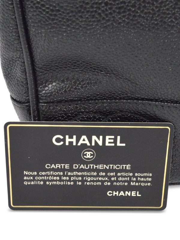 CHANEL Pre-Owned 1997 トリプル ココマーク ショルダーバッグ - Farfetch