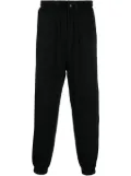 Junya Watanabe MAN drawstring-waist cotton track pants - Black