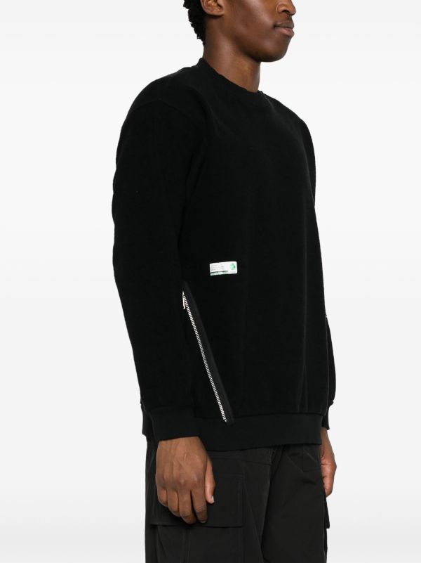 Undercover zip-detail fine-knit Sweatshirt - Farfetch