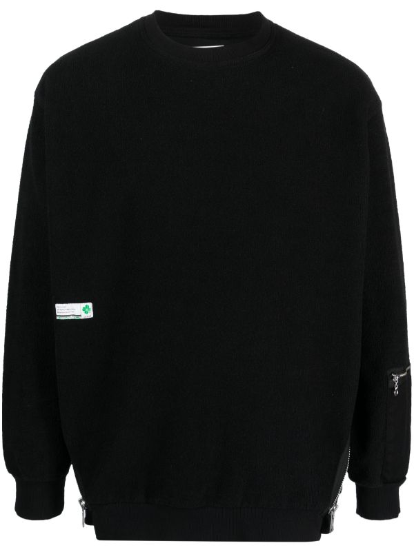 Undercover zip-detail fine-knit Sweatshirt - Farfetch